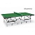 Теннисный стол DONIC WALDNER CLASSIC 25 GREEN